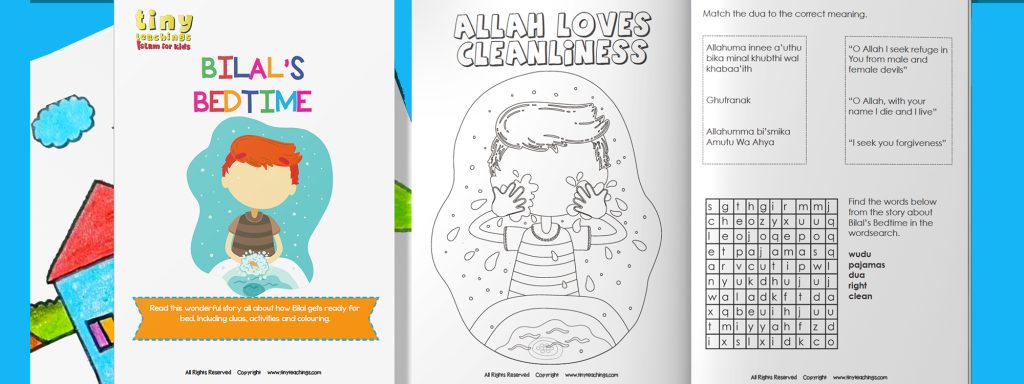 About Madina Kids webbanner2