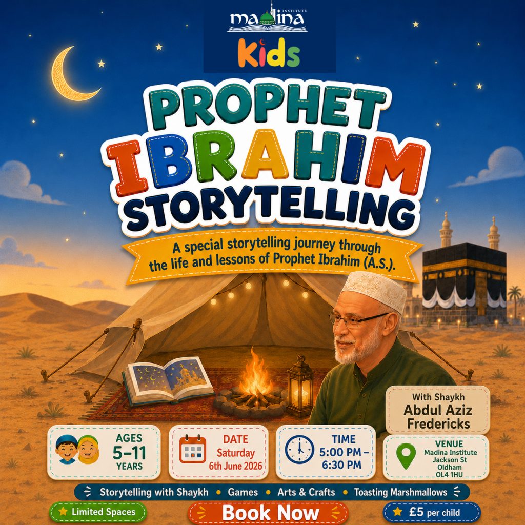prophet ibrahim